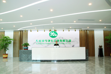 چین Hongkong Yaning Purification industrial Co.,Limited