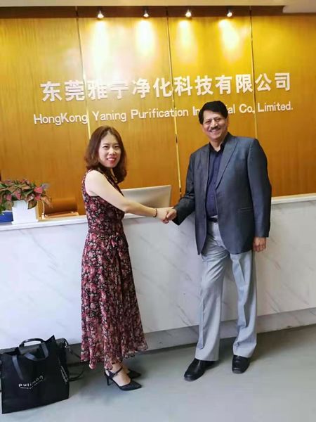 چین Hongkong Yaning Purification industrial Co.,Limited نمایه شرکت