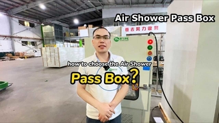 جعبه گذر یانینگ