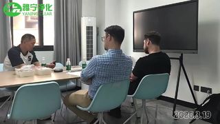 بازدید از مشتری خارجی