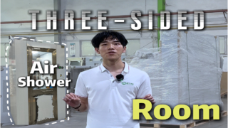 اتاق دوش هوای سه طرف