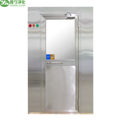 دوش هوای اتاق تمیز استاندارد YANING با فولاد ضد زنگ