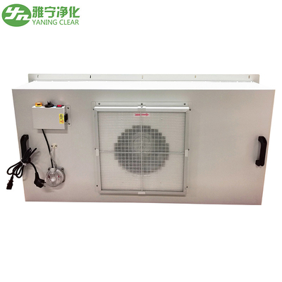 واحد فیلتر 170 واتی Laminar Flow H14 Hepa Ffu با زنگ تعویض فیلتر