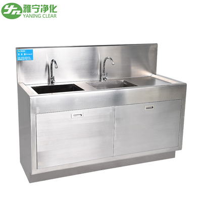 سینک اسکراب جراحی از جنس استنلس استیل YANING دست آزاد زانو عمل چند ایستگاه