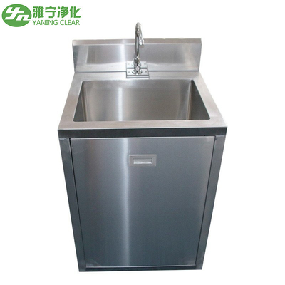 مبلمان دندانپزشکی تک نفره 550*550*850mm شستشوی دست سینک صنعتی سینک فولاد ضد زنگ