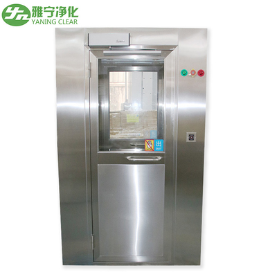 دوش هوای اتاق تمیز کارخانه YANING دوش هوای استیل ضد زنگ با درب تکی