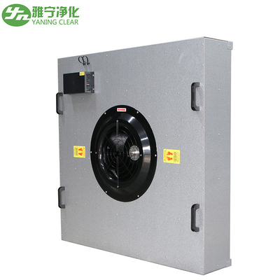 طراحی سفارشی واحد فیلتر فن اتاق تمیز استاندارد FFU برای پروژه HVAC آلودگی گرد و غبار