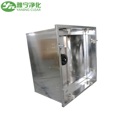 40CMM حجم هوا BFU دمنده FFU یونیت فیلتر فن هپا با دو فن کم صدا