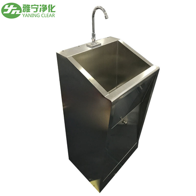سینک شستشوی دستی پزشکی از جنس استنلس استیل برای استفاده در اتاق عمل 1-3 نفر