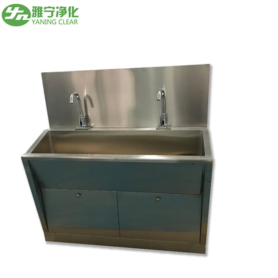 سینک شستشوی دستی پزشکی دو شیر، سینک شستشوی دستی SS قابل حمل آزمایشگاهی