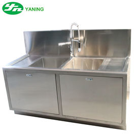 سینک شستشوی دستی استیل بیمارستانی با چرخش 360 درجه و شیرهای کششی