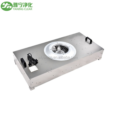 یونیت فیلتر فن YANING FFU مواد فولادی با پوشش پودری برای سقف اتاق تمیز