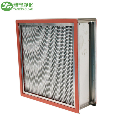 فیلتر هوای HEPA با دمای بالا 15.6㎡ منطقه فیلتر بزرگ برای کارخانه مواد غذایی