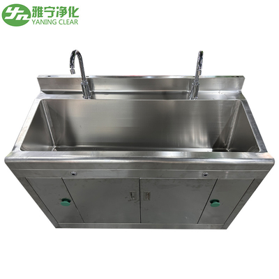 مبلمان دندانپزشکی تک نفره 550*550*850mm شستشوی دست سینک صنعتی سینک فولاد ضد زنگ