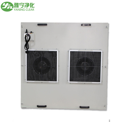 دستگاه تصفیه هوای استاندارد YANING Cleanroom ISO14644-1 CE دارای گواهینامه جریان آرام تصفیه هوا FFU هپا فیلتر واحد طراحی دیوار سقفی